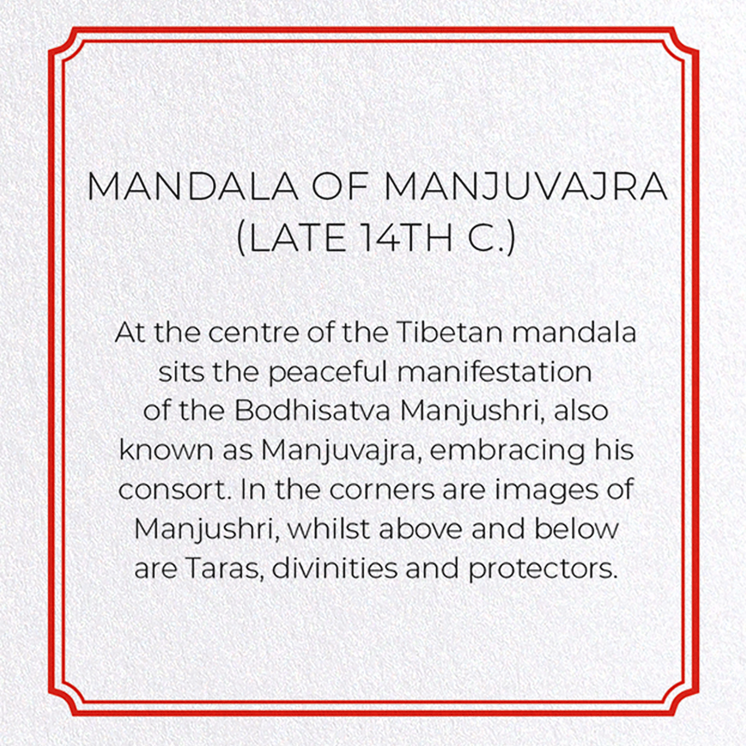 MANDALA OF MANJUVAJRA (LATE 14TH C.)