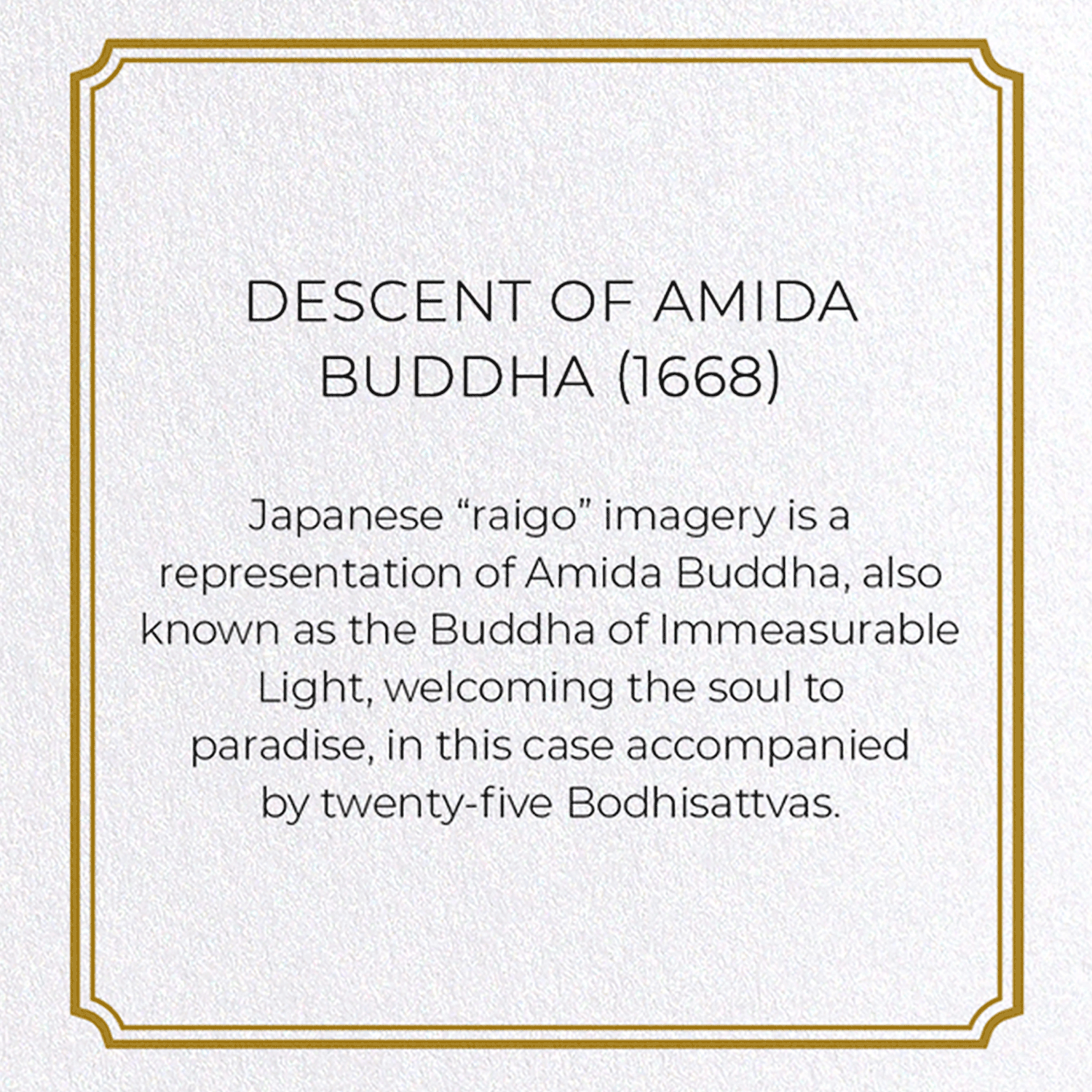 DESCENT OF AMIDA BUDDHA (1668)