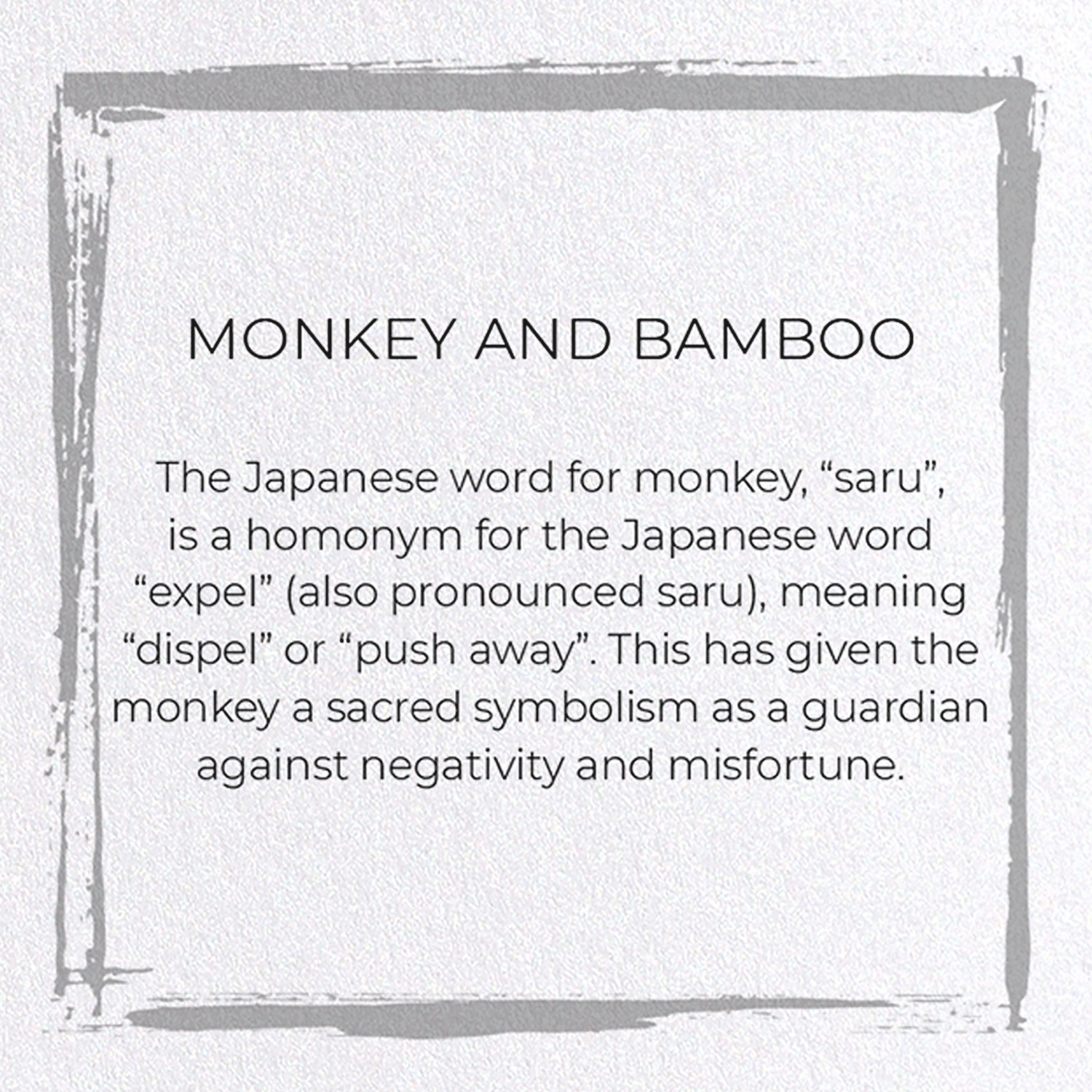 MONKEY AND BAMBOO