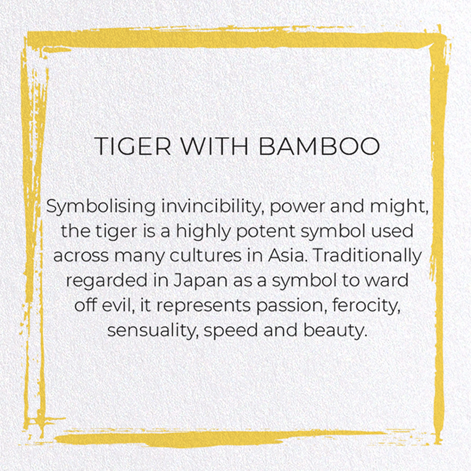 TIGER WITH BAMBOO