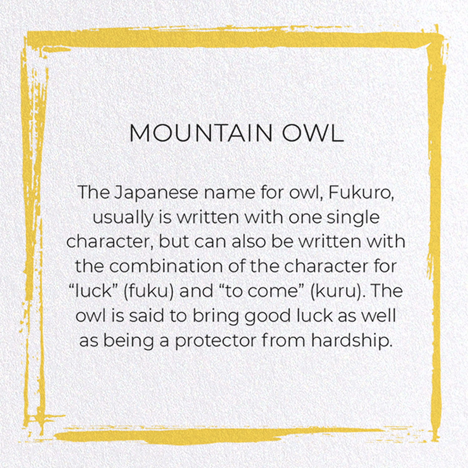 MOUNTAIN OWL