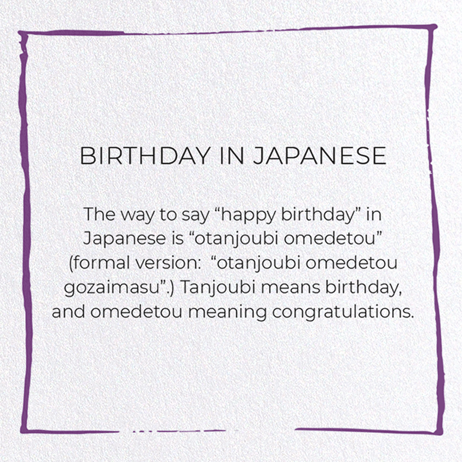BIRTHDAY IN JAPANESE