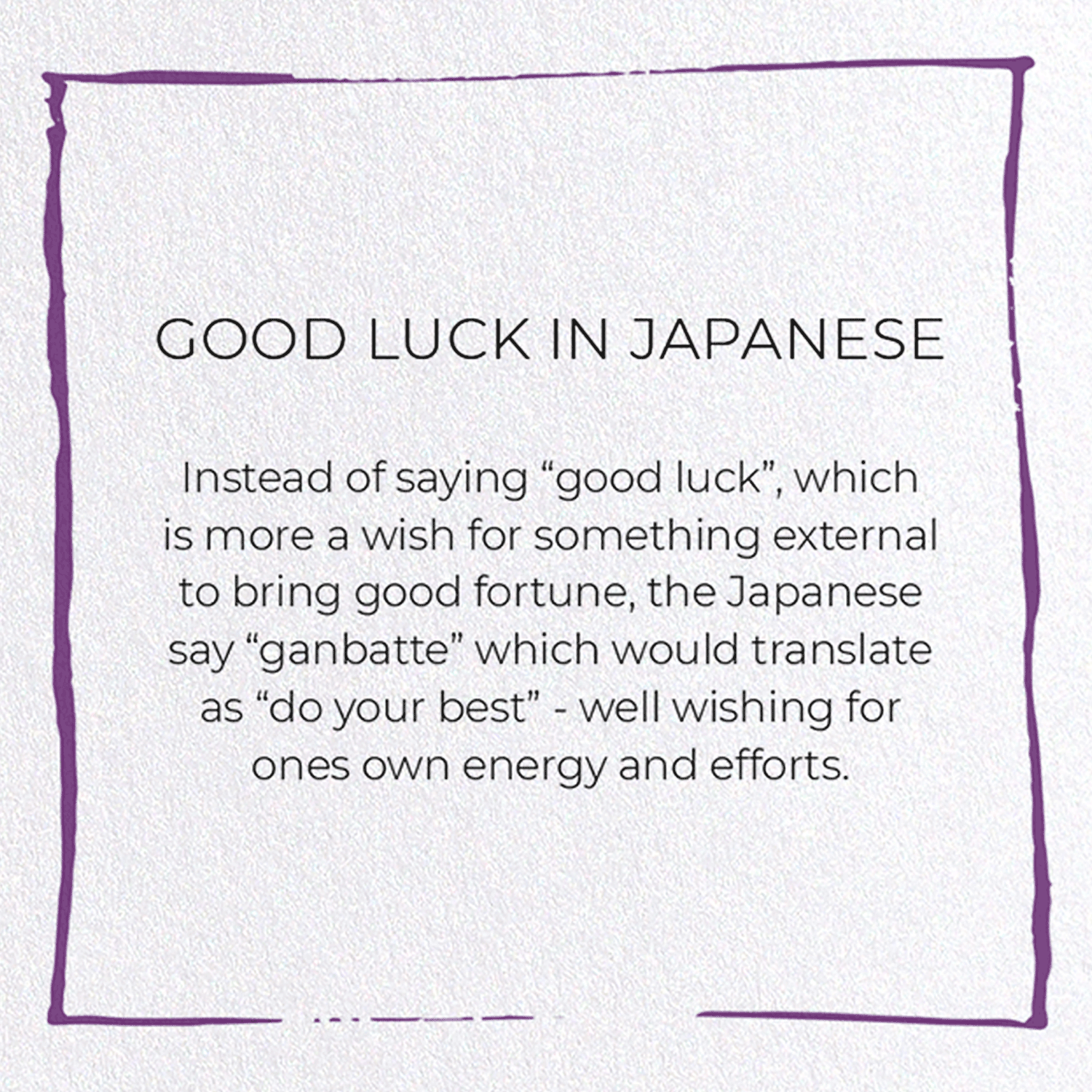 GOOD LUCK IN JAPANESE