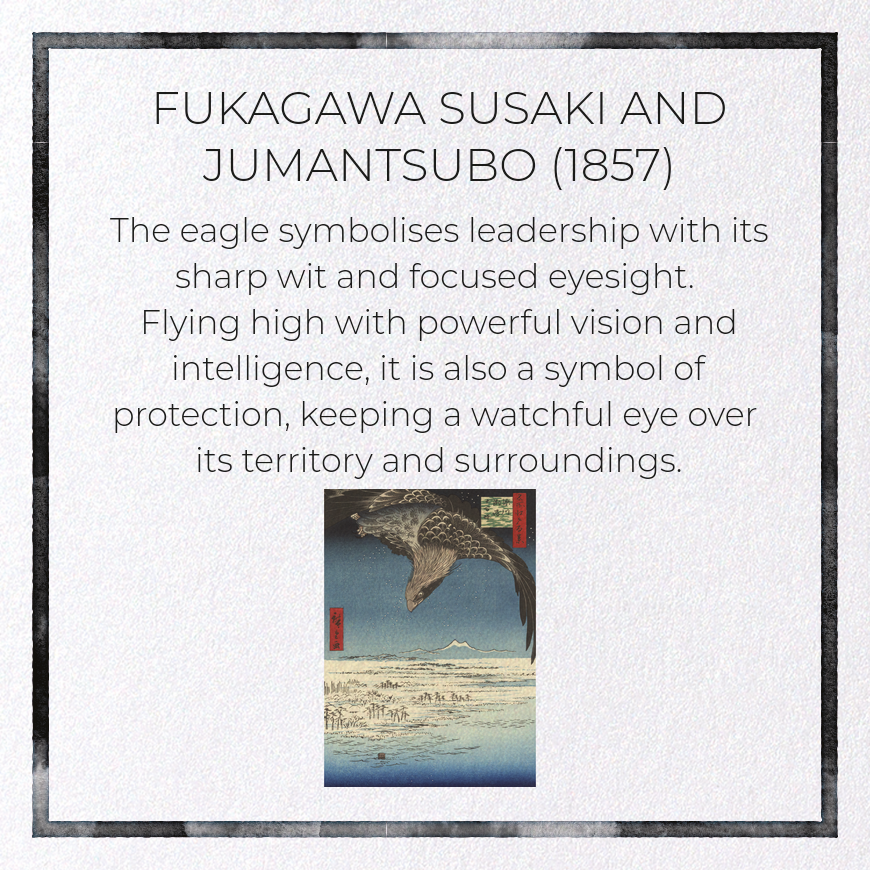 FUKAGAWA SUSAKI AND JUMANTSUBO (1857)
