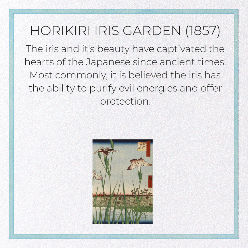 HORIKIRI IRIS GARDEN (1857)