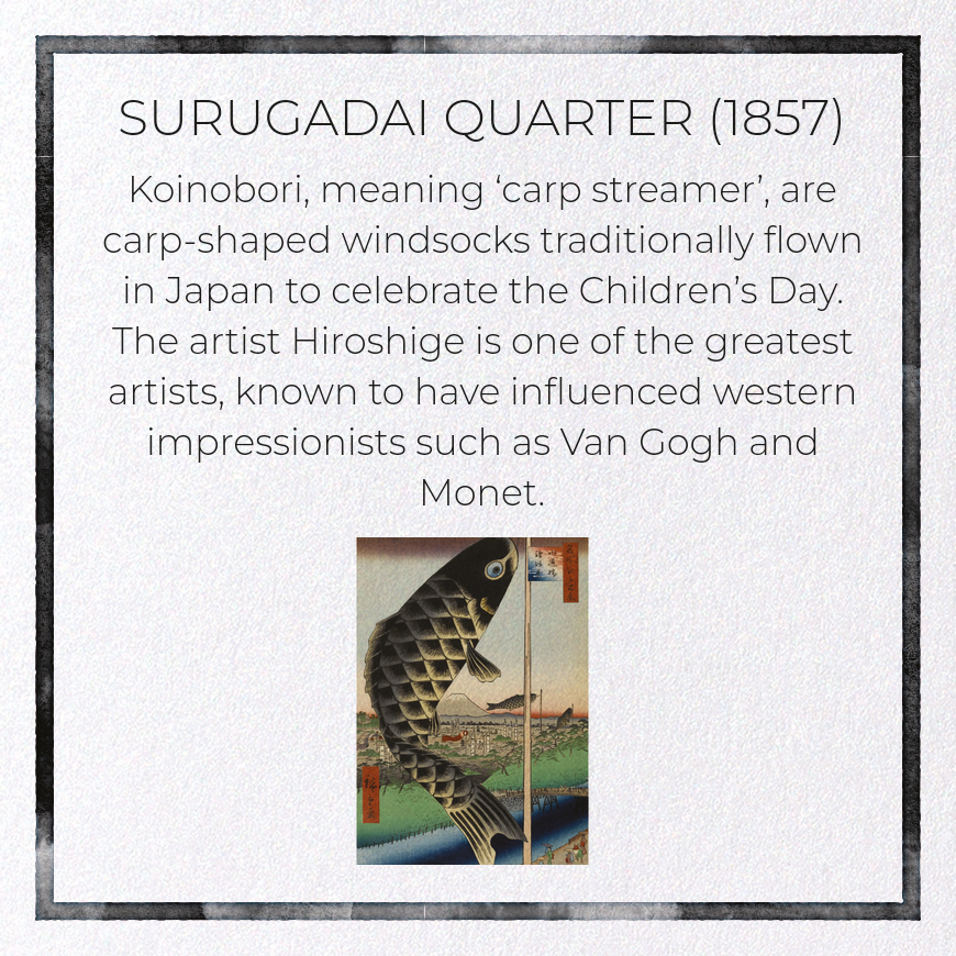SURUGADAI QUARTER (1857)