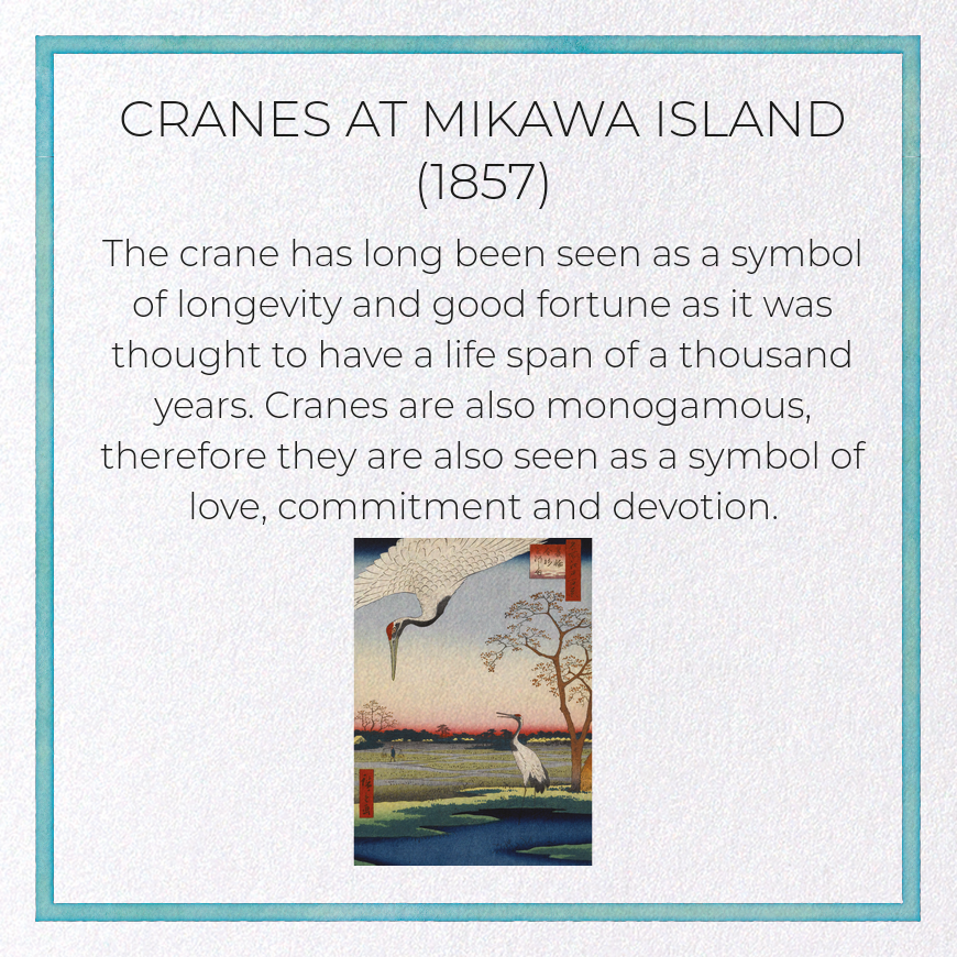 CRANES AT MIKAWA ISLAND (1857)