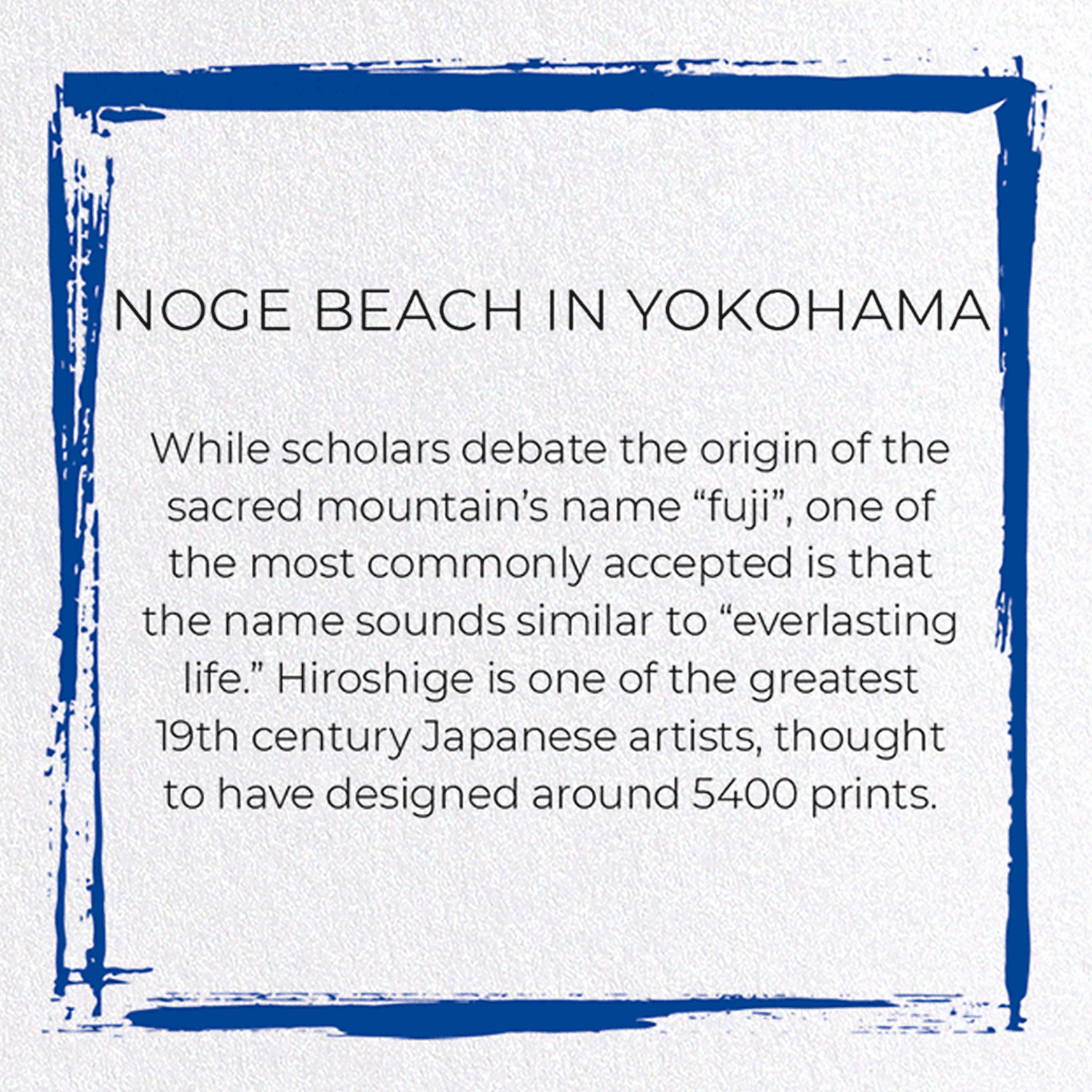 NOGE BEACH IN YOKOHAMA