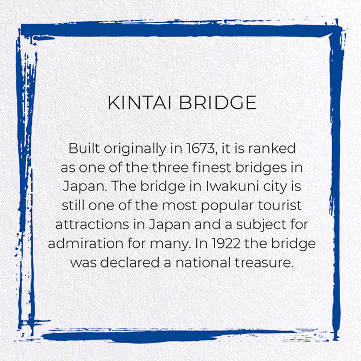 KINTAI BRIDGE
