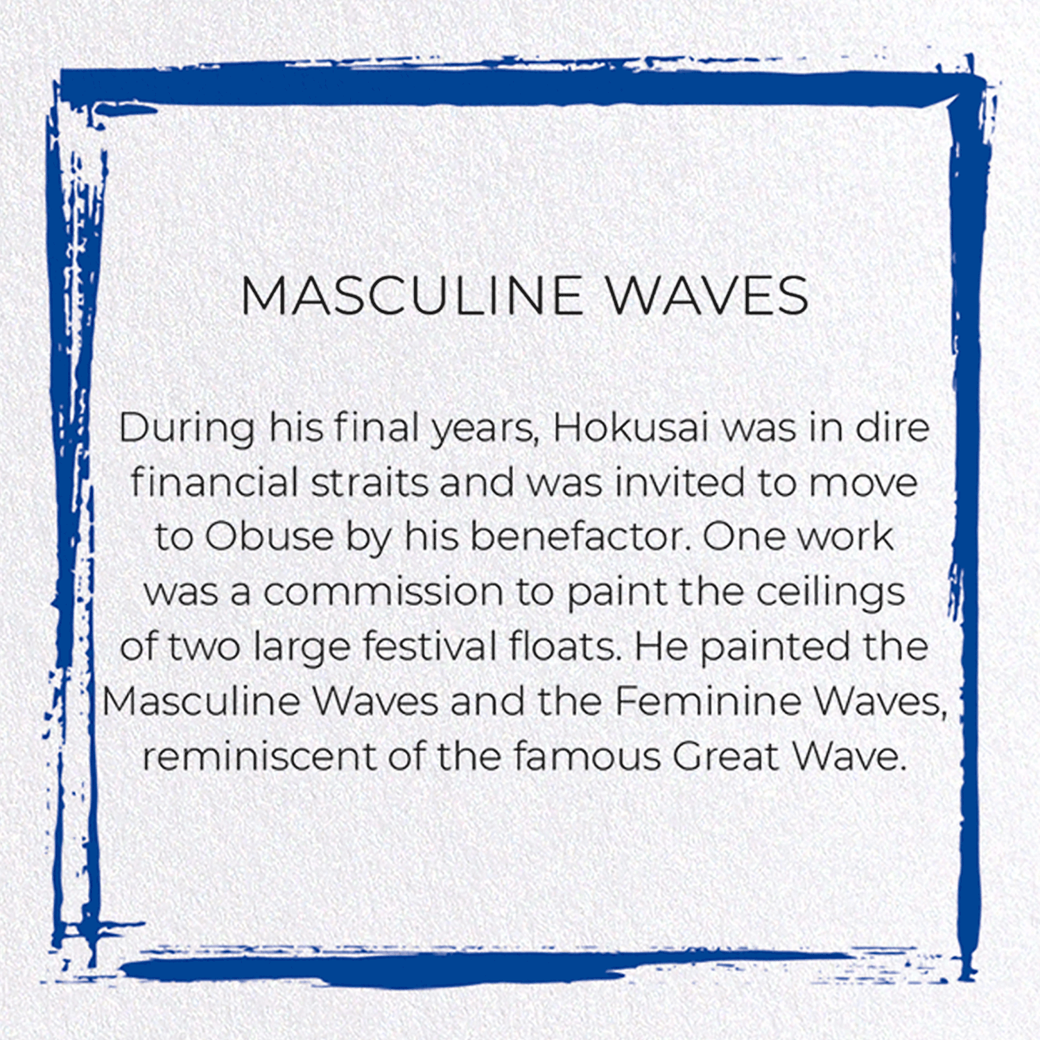 MASCULINE WAVES