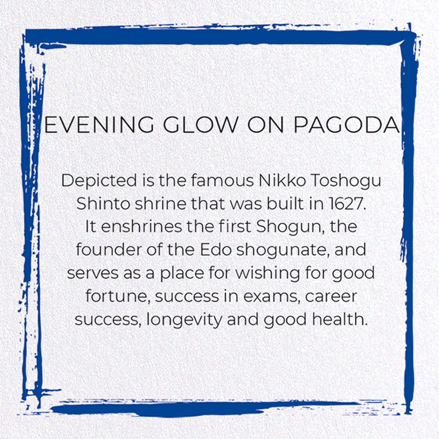 EVENING GLOW ON PAGODA