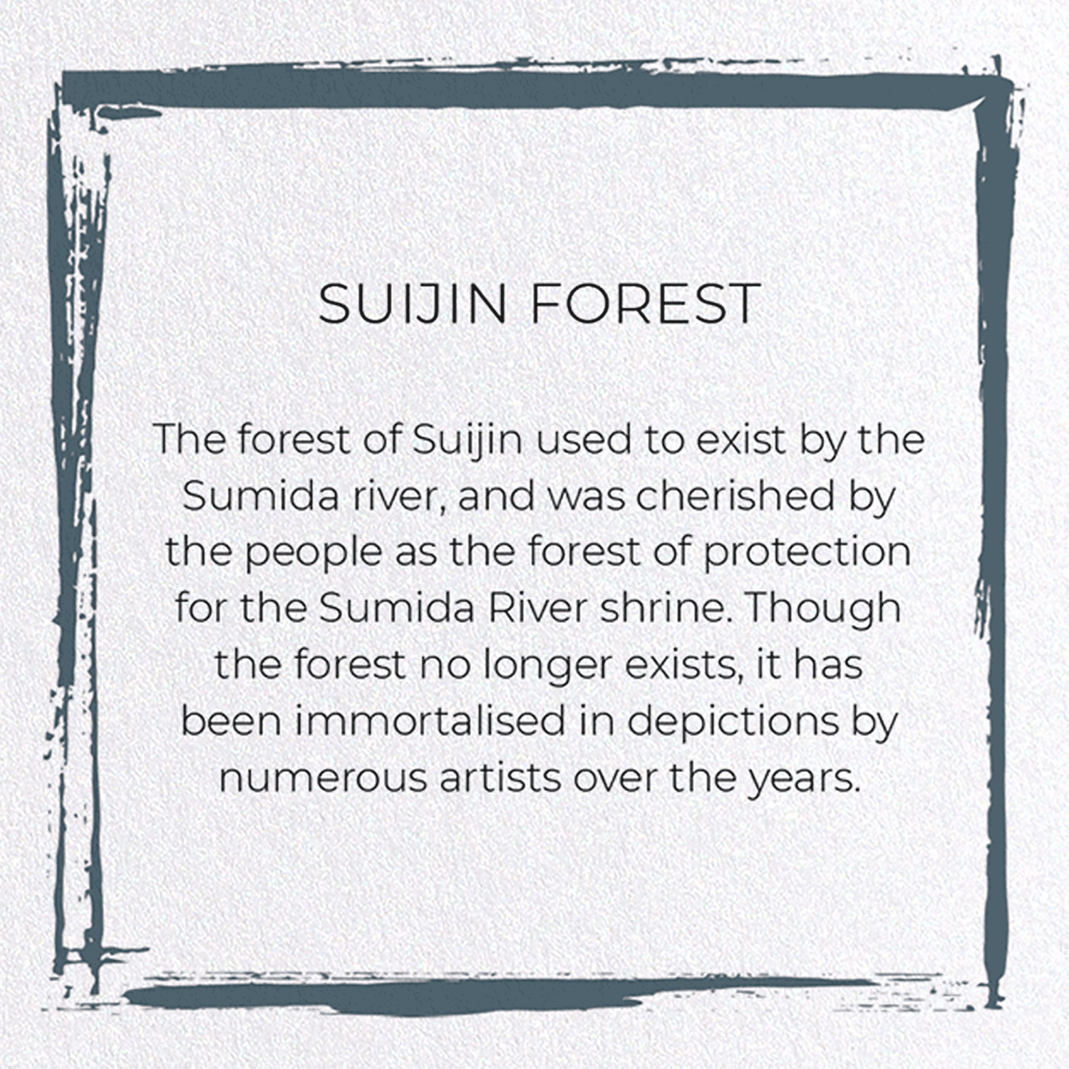 SUIJIN FOREST