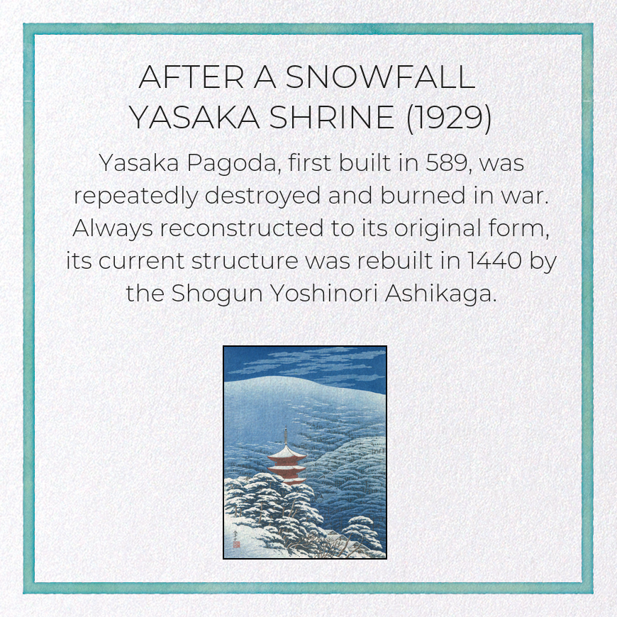 AFTER A SNOWFALL YASAKA SHRINE (1929)