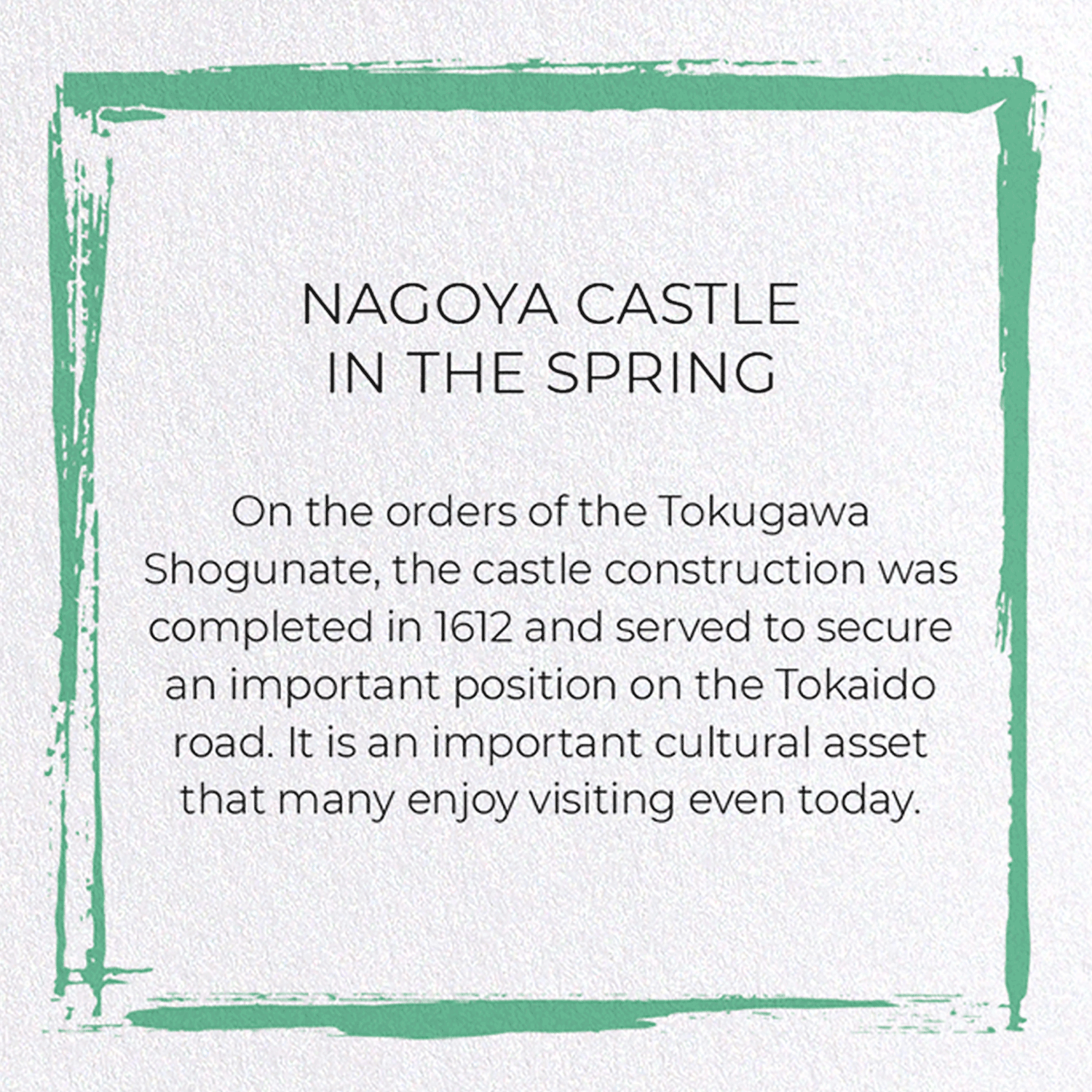 NAGOYA CASTLE IN THE SPRING