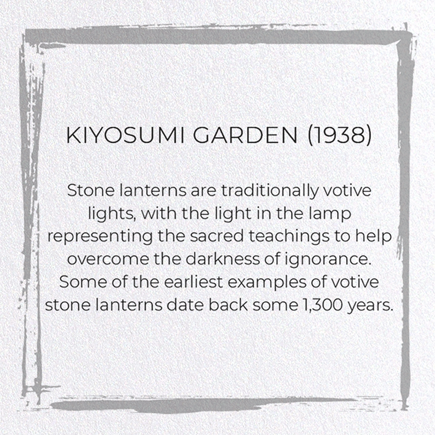 KIYOSUMI GARDEN (1938)