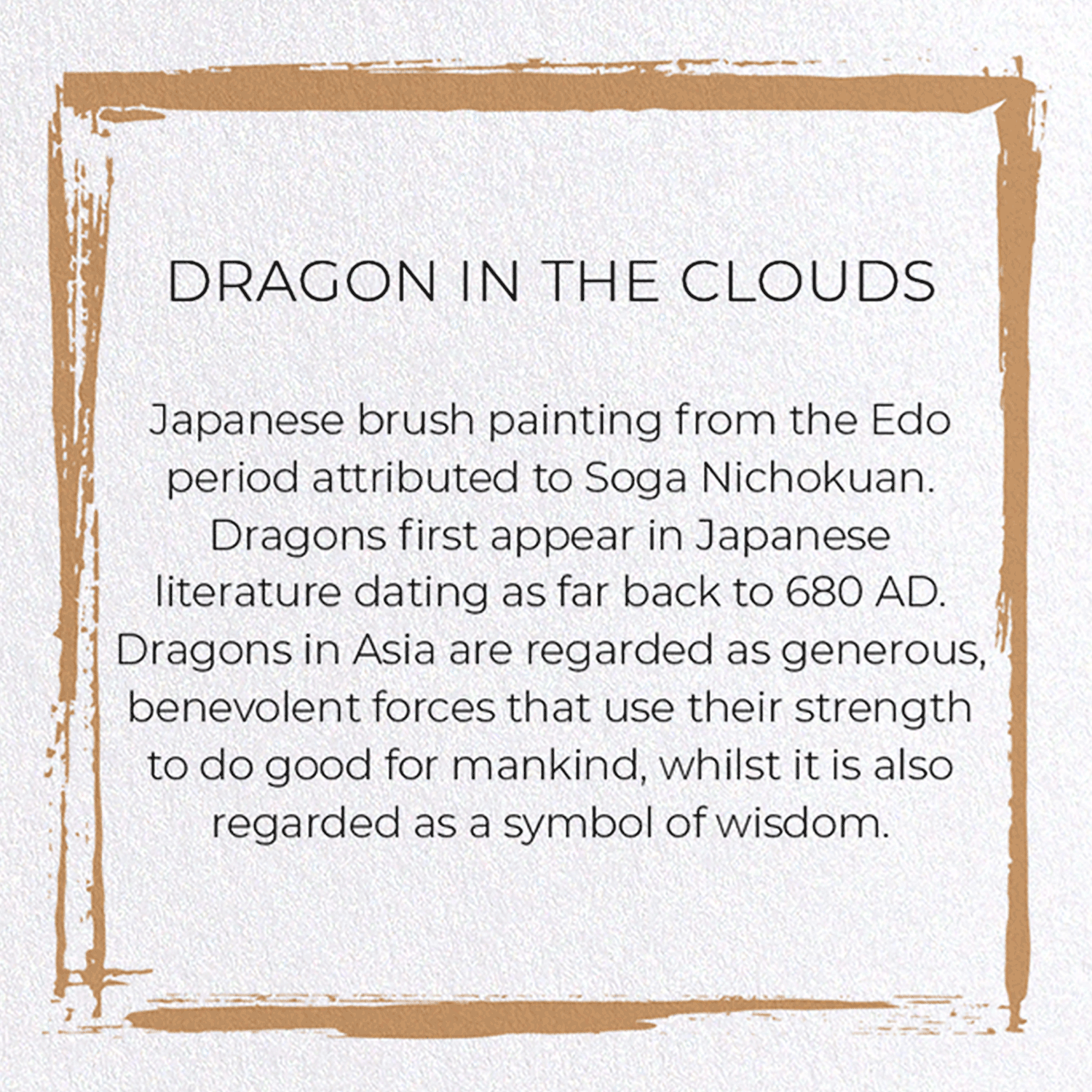DRAGON IN THE CLOUDS