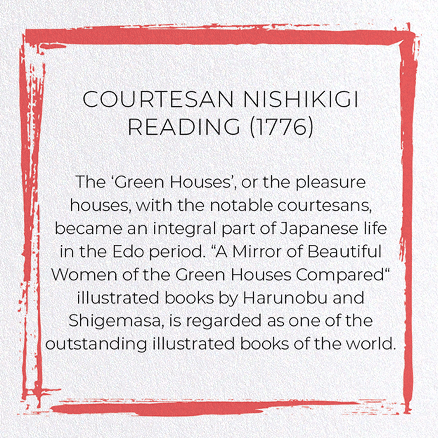 COURTESAN NISHIKIGI READING (1776)
