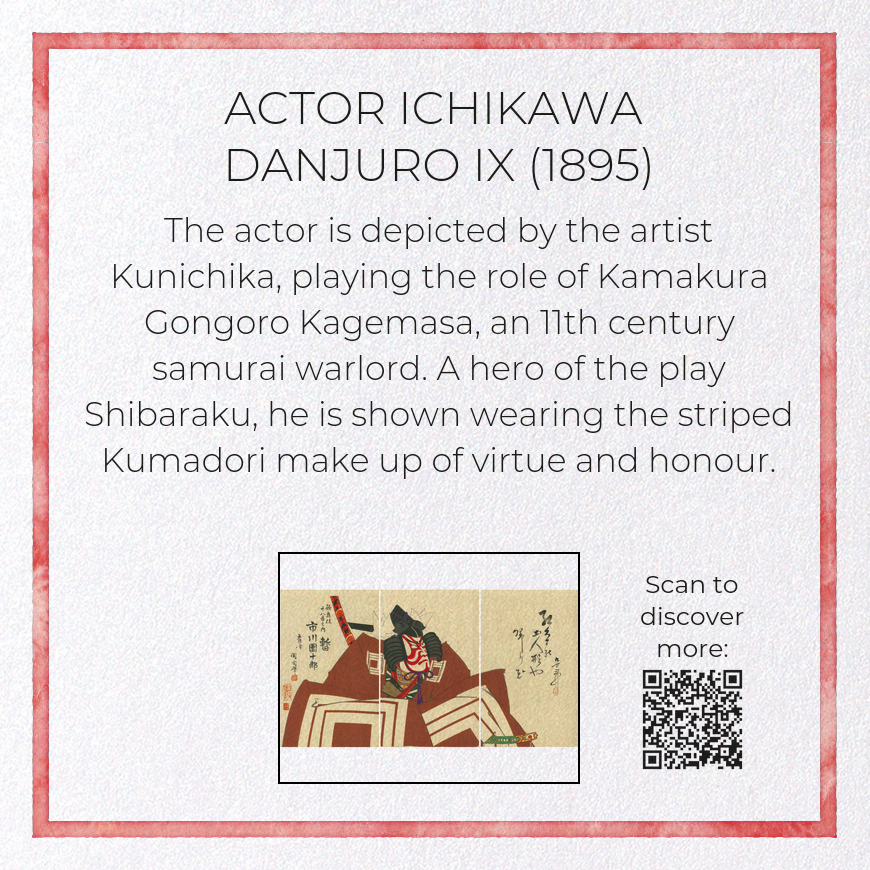 ACTOR ICHIKAWA DANJURO IX (1895)