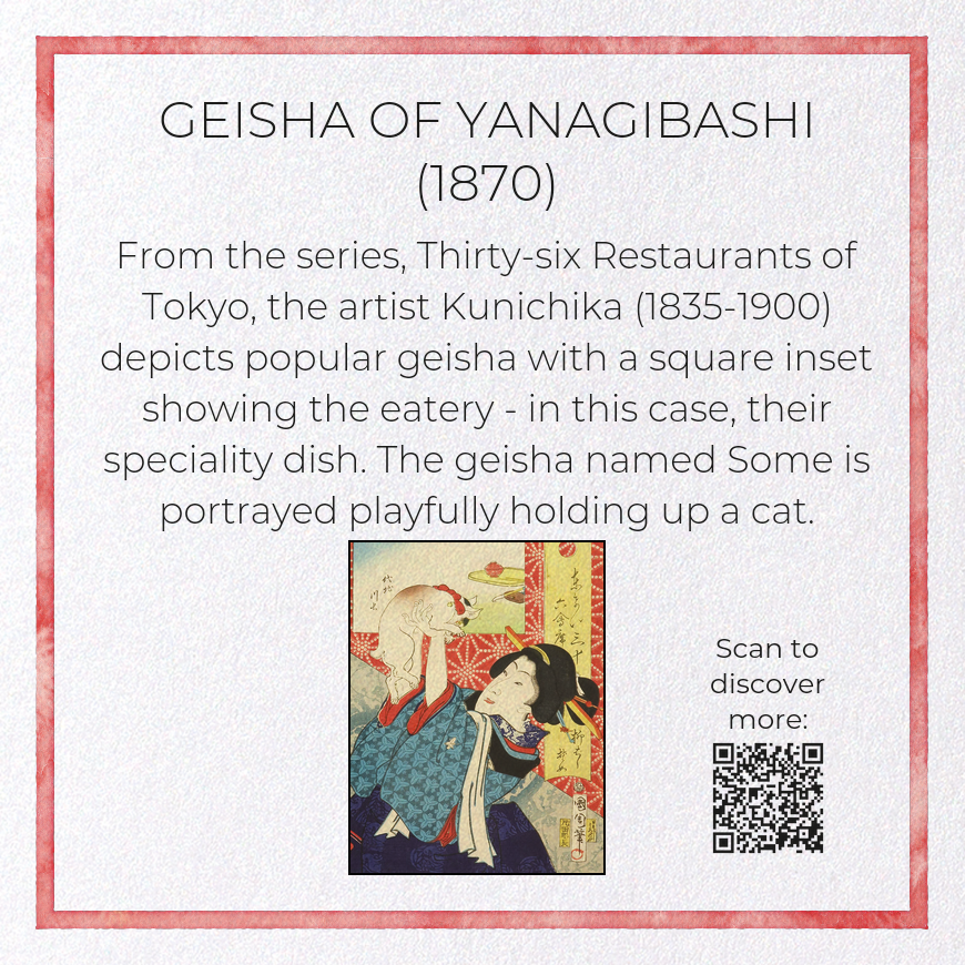 GEISHA OF YANAGIBASHI (1870)