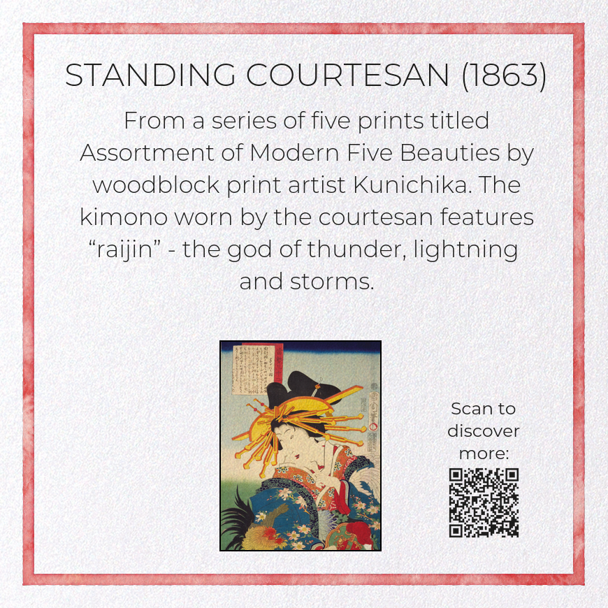 STANDING COURTESAN (1863)