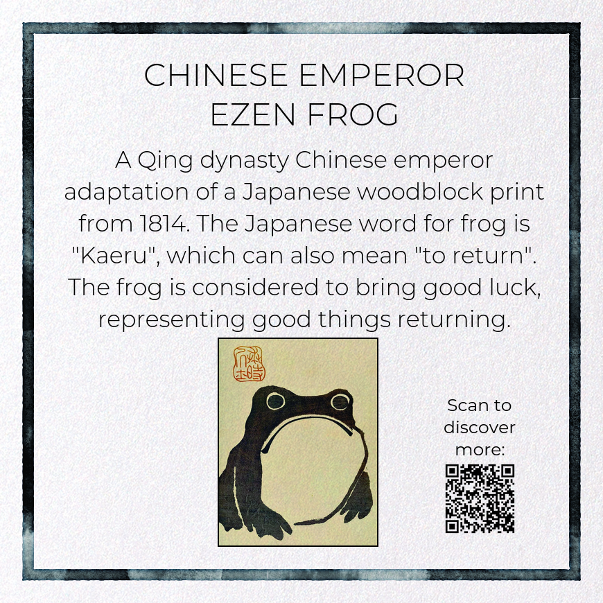 CHINESE EMPEROR EZEN FROG
