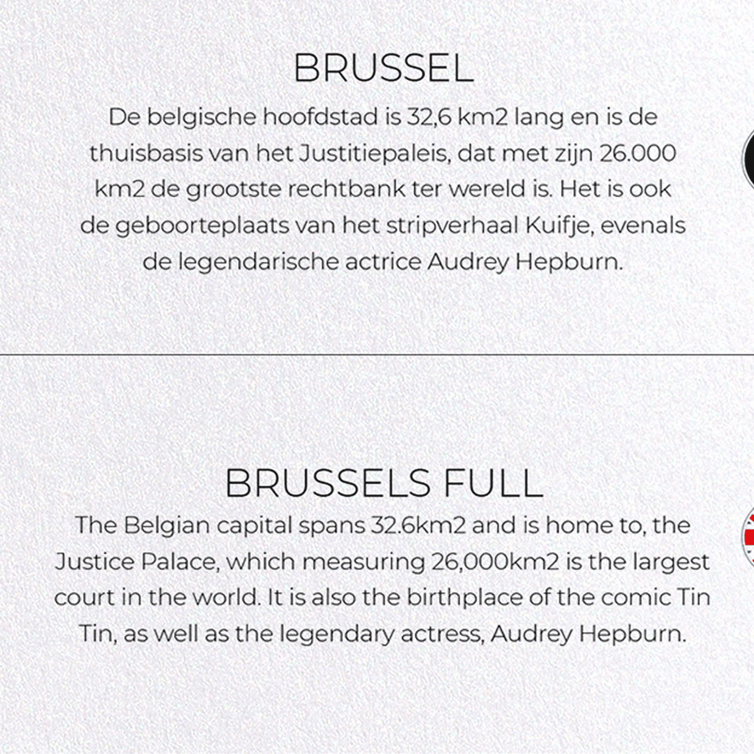 BRUSSELS FULL