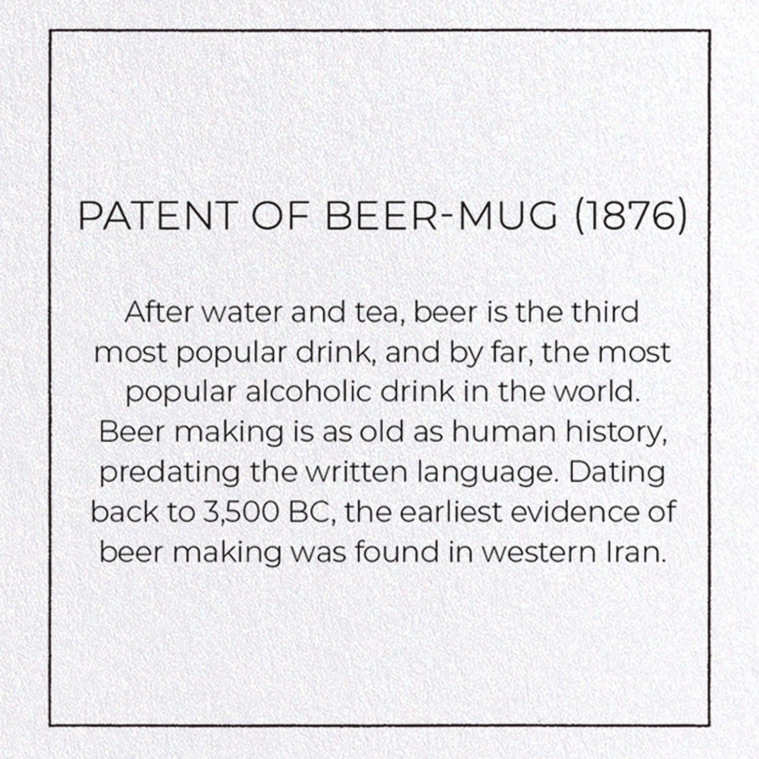 PATENT OF BEER-MUG (1876)