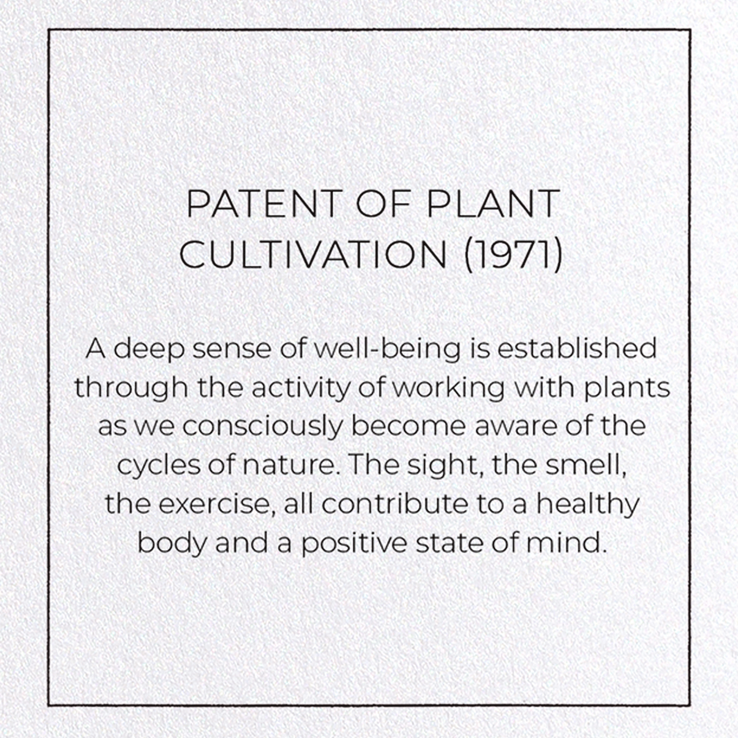 PATENT OF PLANT CULTIVATION (1971)