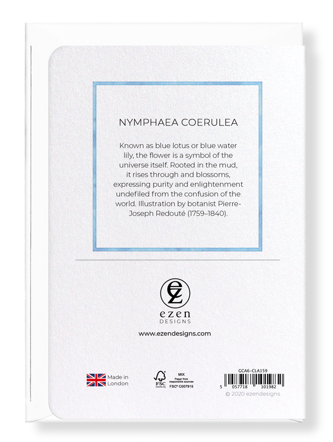 Ezen Designs - Nymphaea coerulea - Greeting Card - Back