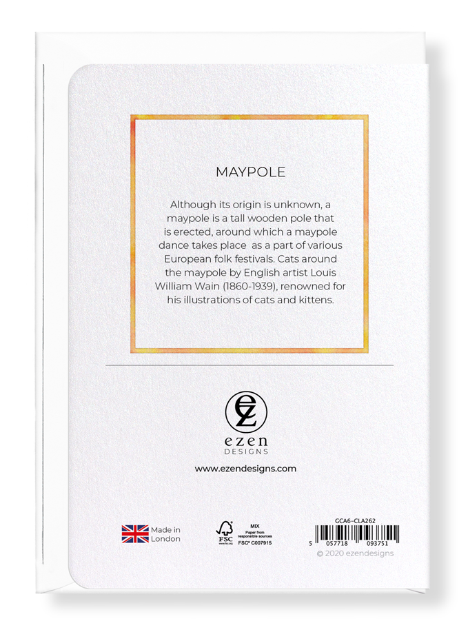Ezen Designs - Maypole - Greeting Card - Back
