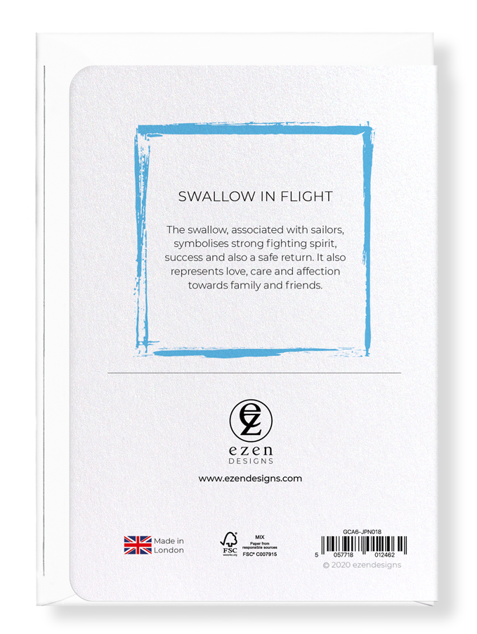 Ezen Designs - Swallow in flight - Greeting Card - Back