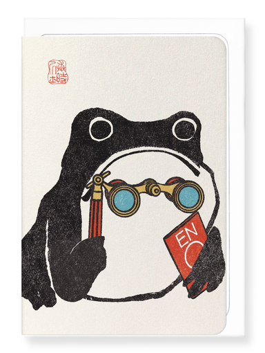 Ezen Designs - ENO Opera Ezen Frog - Greeting Card - Front