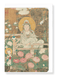 Ezen Designs - Guanyin (1593) - Greeting Card - Front