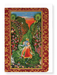Ezen Designs - Radha and Krishna in a Flowering Grove (1720) - Greeting Card - Front