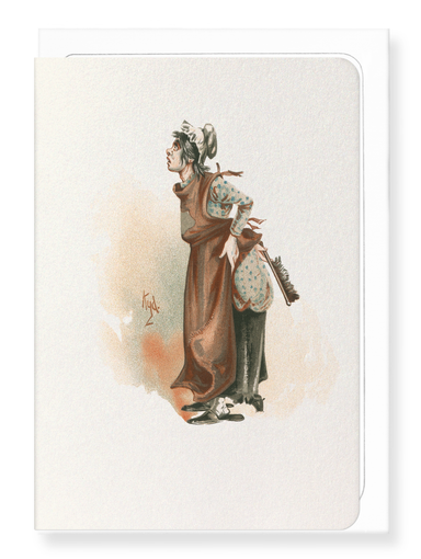 Ezen Designs - The Marchioness (1889) - Greeting Card - Front