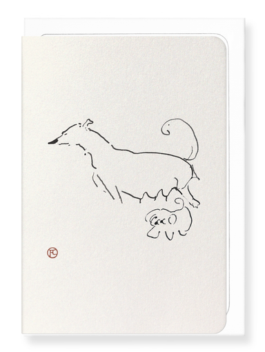 Ezen Designs - Dog and Puppy - Greeting Card - Front