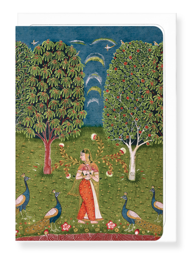 Ezen Designs - GAURI RAGINI (vers 1650) - Greeting Card - Front