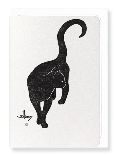 Ezen Designs - Cat no.2 - Greeting Card - Front