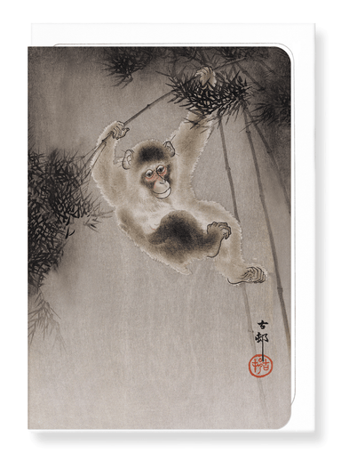 Ezen Designs - Monkey and bamboo - Greeting Card - Front