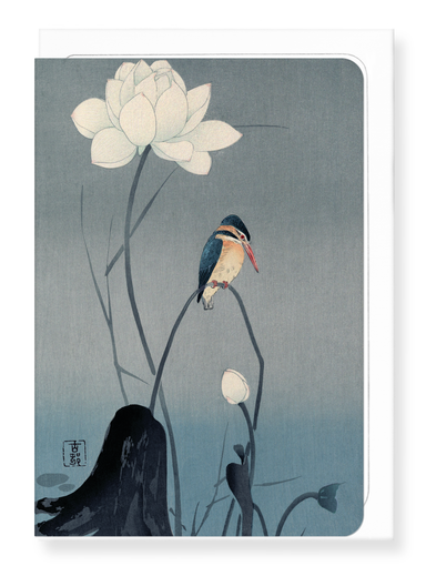Ezen Designs - Kingfisher and lotus (c.1910) - Greeting Card - Front