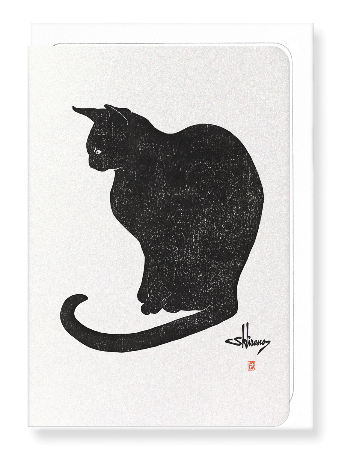 Ezen Designs - Cat no.5 - Greeting Card - Front