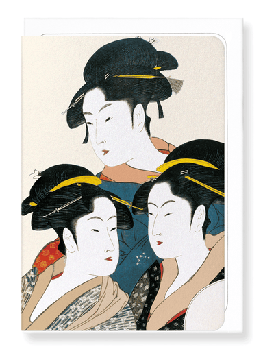 Ezen Designs - Three beauties of the present day - Greeting Card - Front