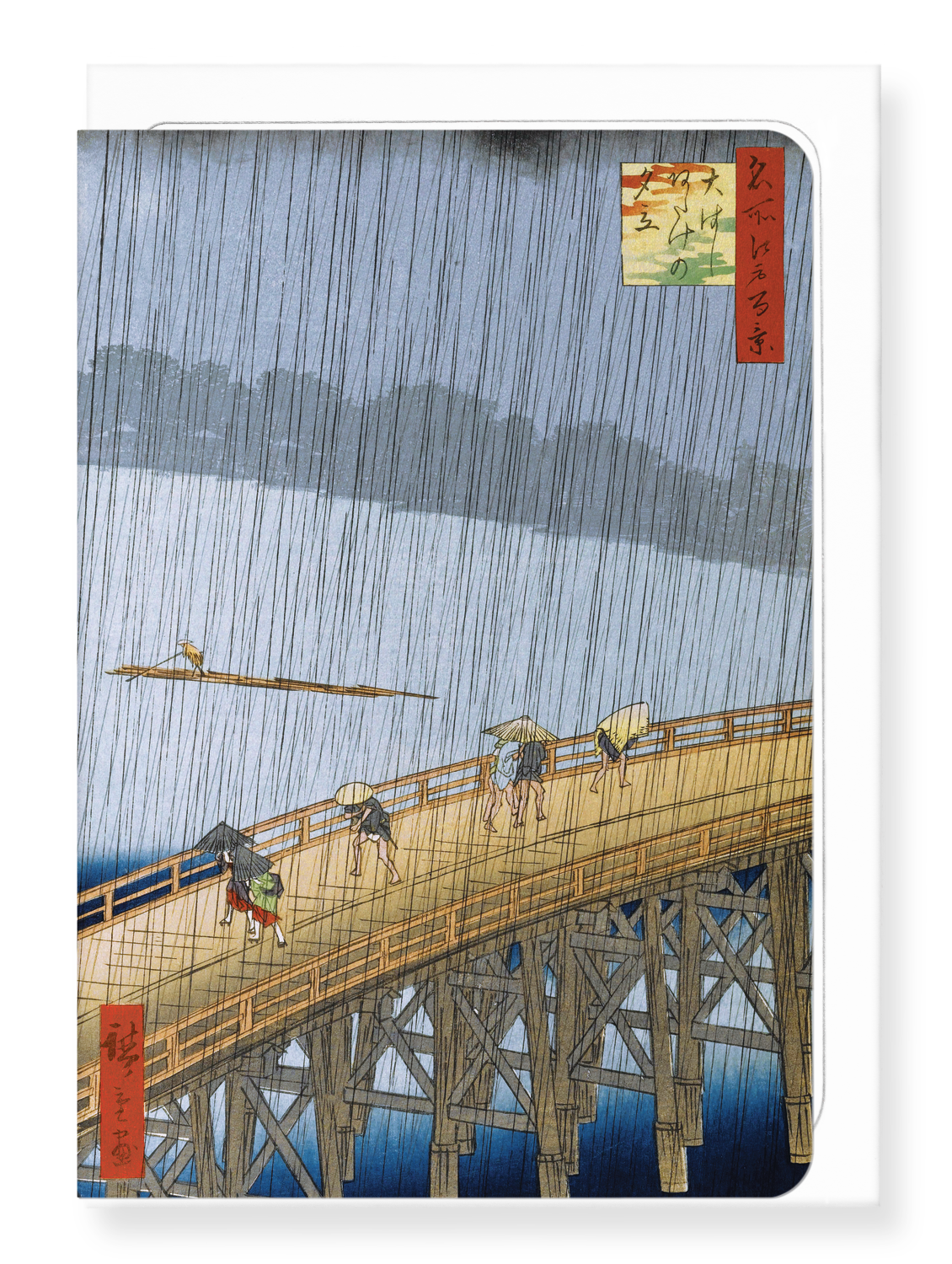 Ezen Designs - Sudden Shower at Ohashi Bridge and Atake (1857) - Greeting Card - Front