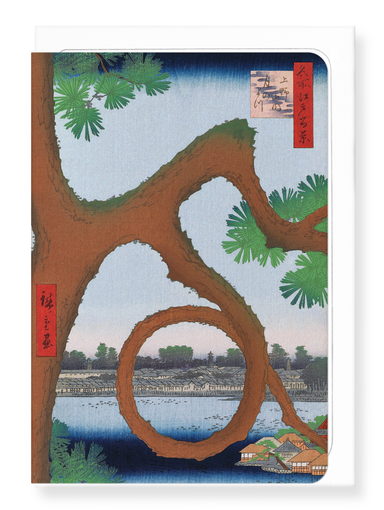 Ezen Designs - Moon Pine at Ueno (1857) - Greeting Card - Front