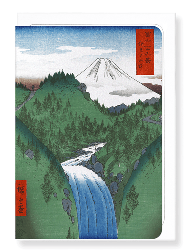 Ezen Designs - Izu mountains - Greeting Card - Front