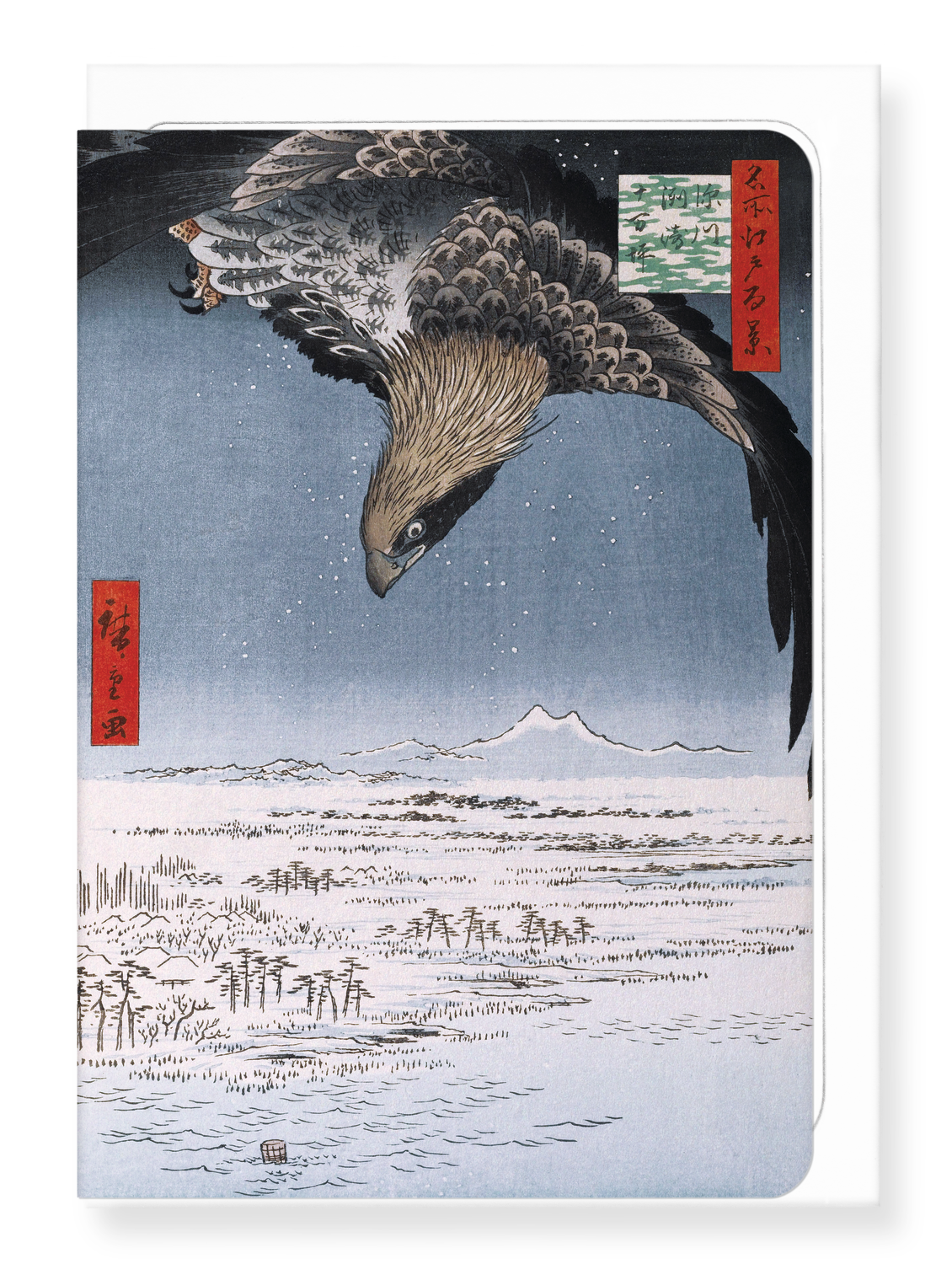 Ezen Designs - Fukagawa eagle - Greeting Card - Front