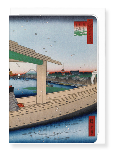 Ezen Designs - Distant View of Kinryuzan Temple (1857) - Greeting Card - Front