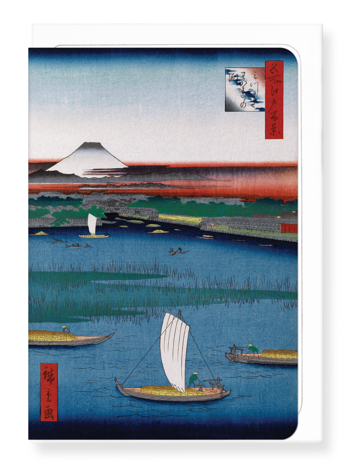 Ezen Designs - Mitsumata Wakarenofuchi (1857) - Greeting Card - Front