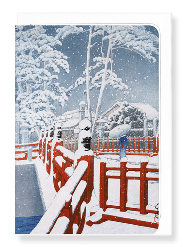Ezen Designs - Snow at bridge - Greeting Card - Front