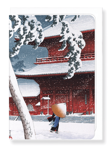 Ezen Designs - Temple in snow - Greeting Card - Front
